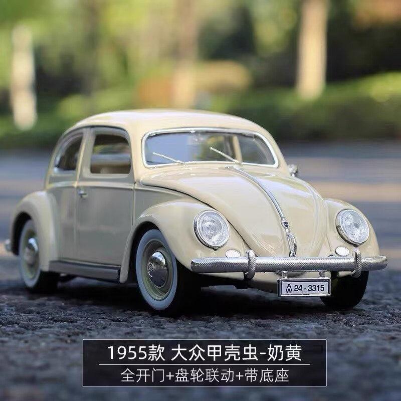 Maisto 1:18 Volkswagen Beetle Alloy Car Model Diecasts Metal Toy Vehicles Classic Car Model Simulation Collection Childrens Gift