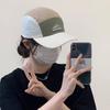 Color Matching Cap New Spring and Summer Embroidery Slightly Curved Baseball Cap Outdoor Hiking Sun Protection Quick Drying Men and Women