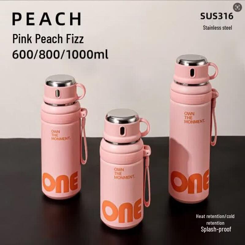 Qiwei 316 Stainless Steel Insulated Thermos Cup