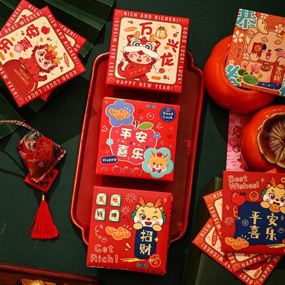 6Pcs Year of The Dragon Red Packet Cute Cartoon Design Easy To Open Blessings-themed Special Occasion Gift Red Envelopes