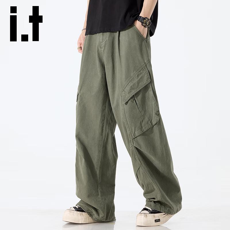 Izzue Herren Locker Geschnittene Weitbeinige Cargohose