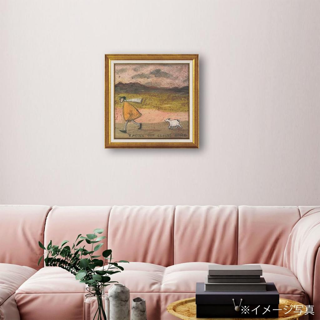 YouPower Sam Toft Gel-Coated Square Art Frame, Medium Size, "Race To the Clouds