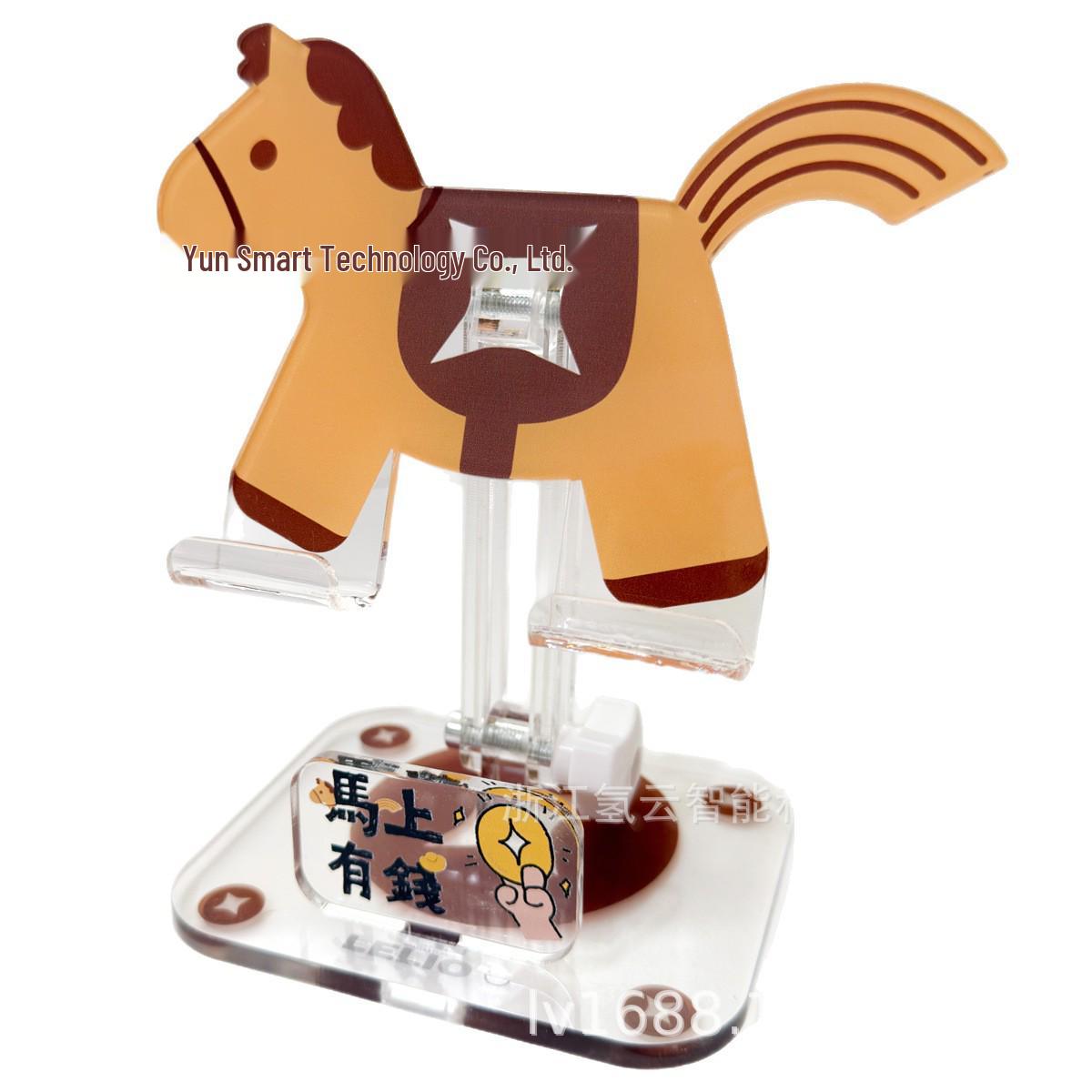 Adorable Horse Phone Holder - 2026 Model: Creative Acrylic Design with  Get Rich Soon  Logo Without Display Board