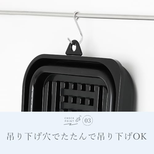 BLKP. Pearl Metal Dish Drainer Basket Rack with Tray, Foldable, Movable Drain Nozzle, Compact Storage, Made in Japan, Black