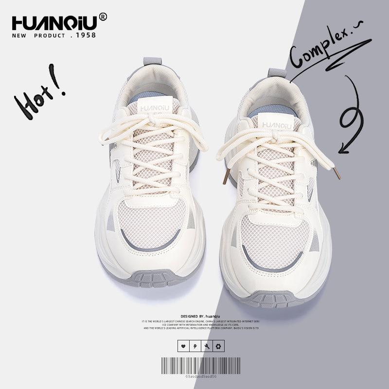 Global Platform Dad Shoes Men's ZHQ1253 Spring Trend New Versatile Shoes Breathable Casual Sports Shoes