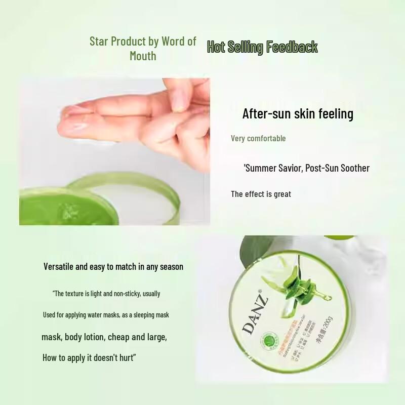 DANZ Soothing Hydrating Aloe Vera Gel 200g