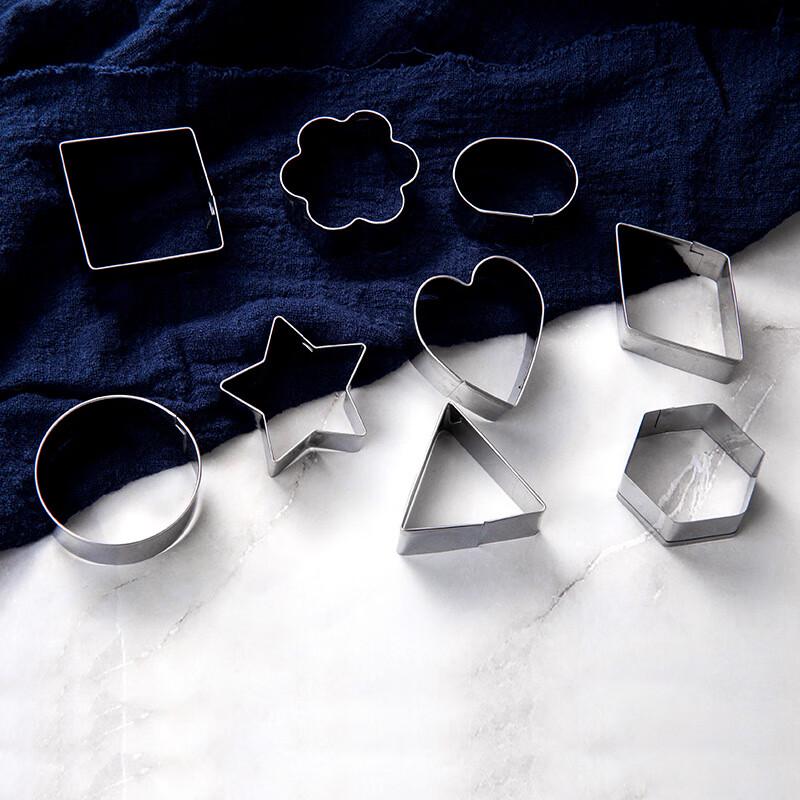 Qun Rong 30-Piece Stainless Steel Cookie & Fondant Mold Set