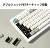 Keychron Q1 Max Wireless Custom Mechanical US RGB Gateron Jupiter Mechanical Full Compatible with and Linux Brown Gateron Jupiter Mechanical Switches