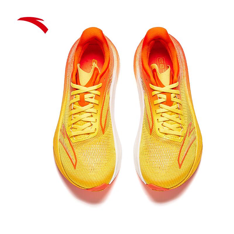 Anta Asphalt Dominator 3V Men's Running Shoes