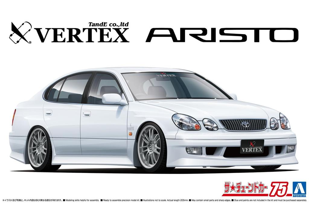 Aoshima Bunka Kyozai The Tuned Car Series 75 Toyota VERTEX JZS161 Aristo 2000 Plastic Model Kit 1/24 No. (Molded Color)
