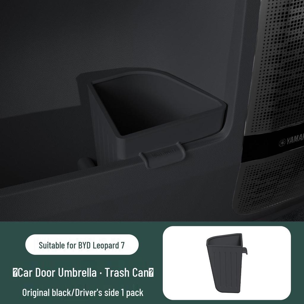 Equation Leopard Titan 7 Auto-Mülleimer & Regenschirmhalter - Innenraum-Aufbewahrungszubehör