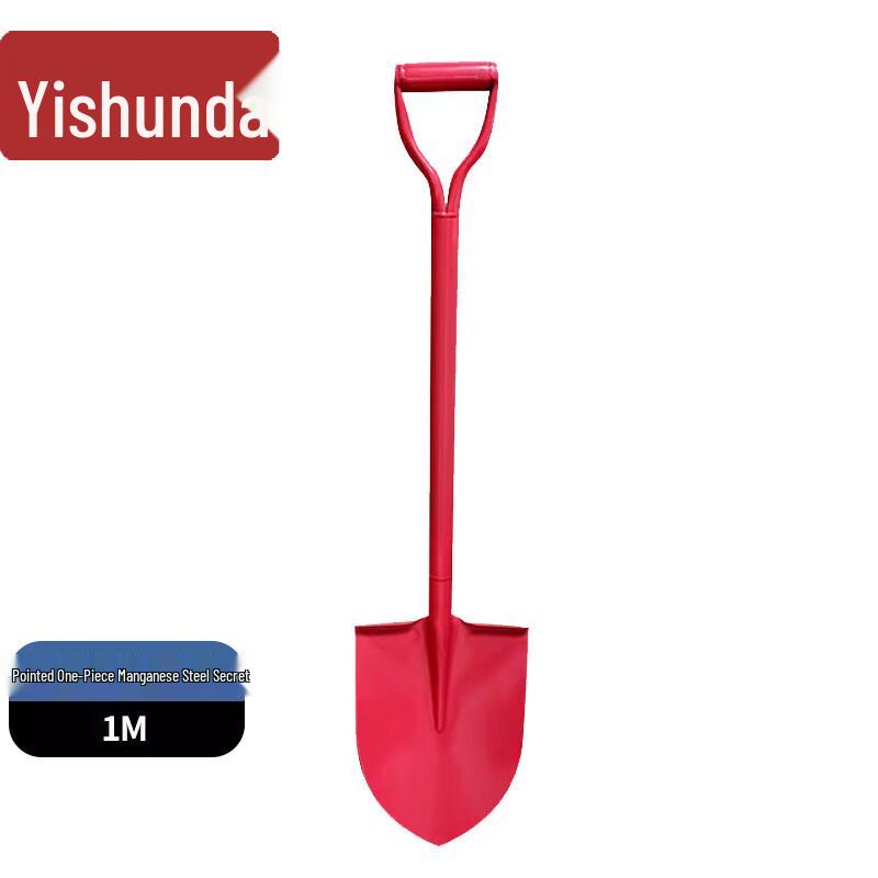 Yishunda Manganese Steel Fire Rescue Shovel