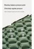 New Model Automatic Outdoor Camping Air Mattress with Built-in Foot Pump – Moisture-Proof and Portable