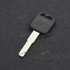 1pcs For NIU car general key blank N1S M1 U + B UQi G2U1D power lock spare key blank