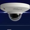 Dahua 2MP PoE Vandal-Proof Dome IP Camera with Intercom CN plug (adapter included)