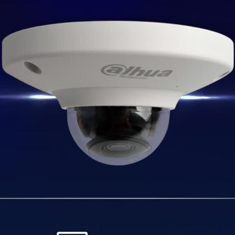 Dahua 2MP PoE Vandal-Proof Dome IP Camera with Intercom CN plug (adapter included)