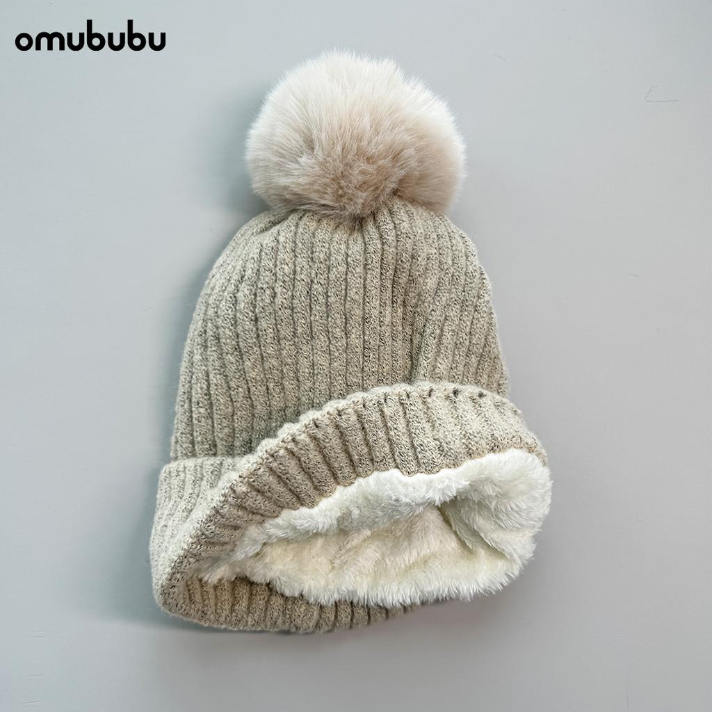 Winter plush wool hat women's tide versatile warm hairball knitted hat children's ear protection cold cover cold hat