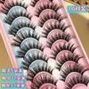 Aimo - Set Of 10 : False Eyelashes (SA202)