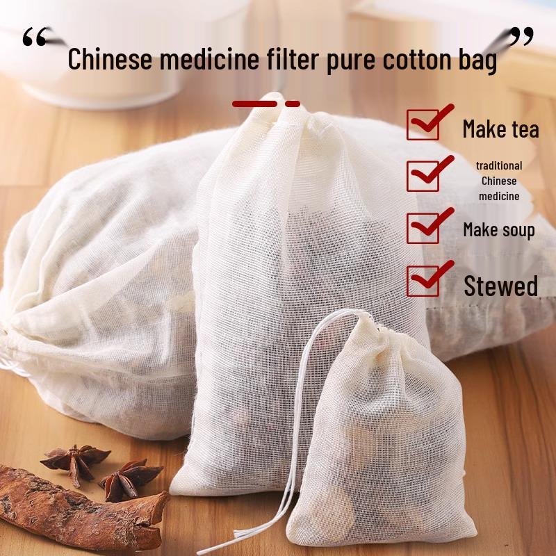 Pure Cotton Multi-Purpose Gauze Bags: Spice, Seasoning, Braising, Decoction, Soup, Fish, and Tea Filter Bags