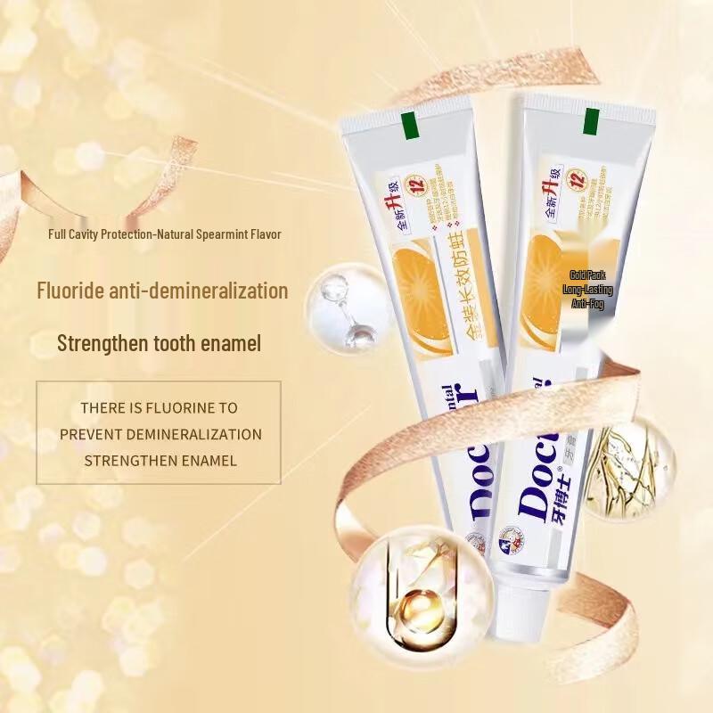 Dr. Tooth Gold Long-Lasting Anti-Cavity Toothpaste