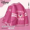 Disney Kids' Trendy Autumn Baseball Jacket