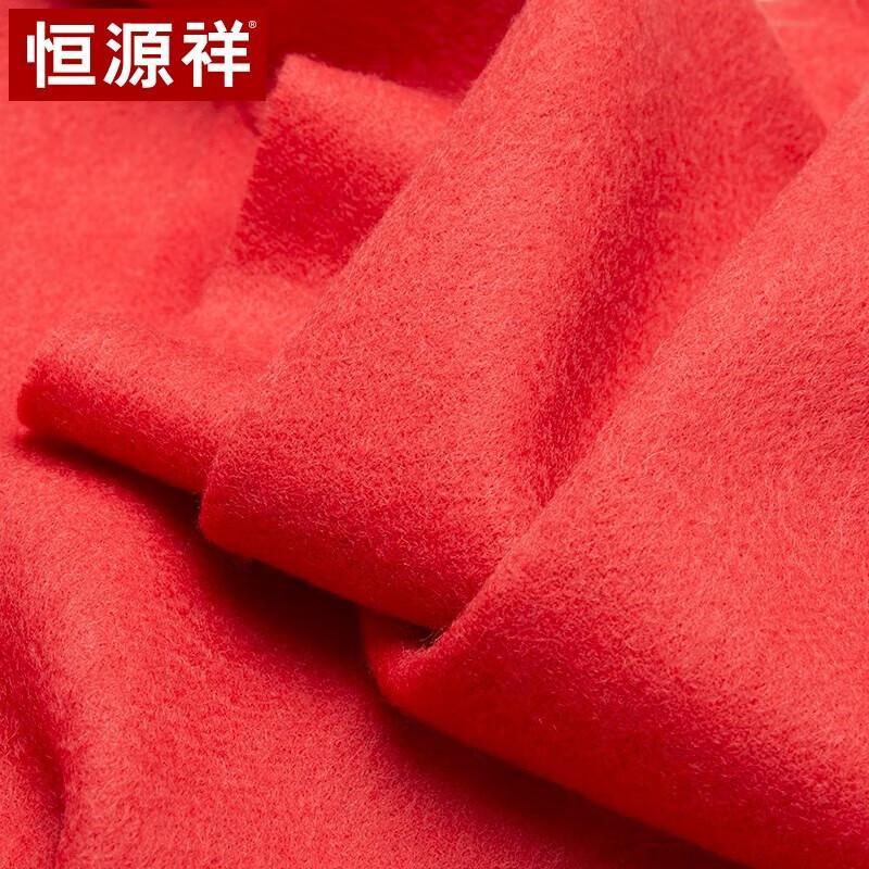 Hengyuanxiang Pure Wool Women's Winter Scarf Shawl
