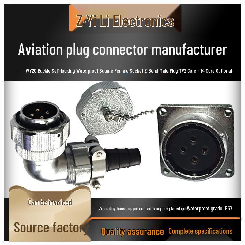 90° Elbow WY20 Waterproof Aviation Connector, 15-Pin Square Cable Connector J234579810