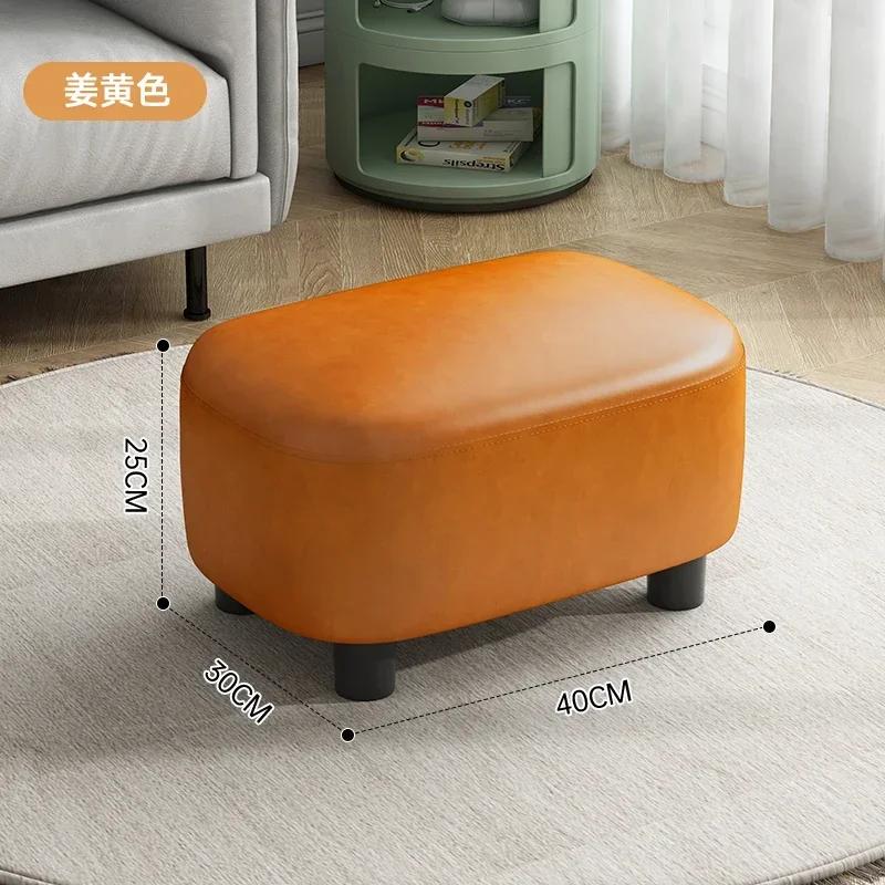 Creative Jelly Bean Stool Household Leather Ottoman Living Room Sofa Pedal Modern Doorway Shoe Stool Stylish Footrest