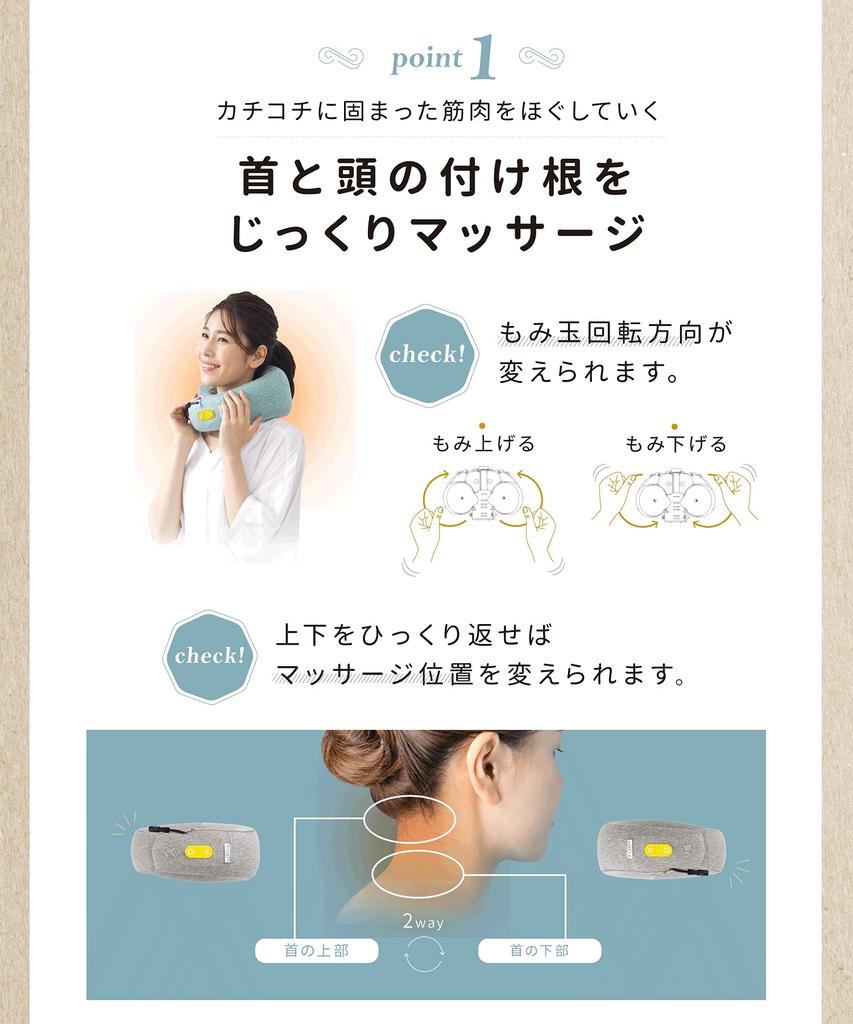 ALINCO Neck Pillow Massager with Heating Function, Compact and Lightweight, Rotating Massage Balls, Brown, MCR8321(T)