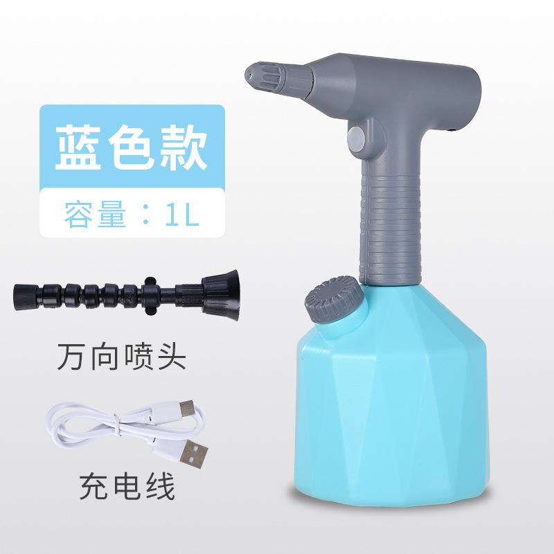 Home Use Electric High Pressure Automatic Watering Can Electric Spray Tool for Garden Electric Watering Device