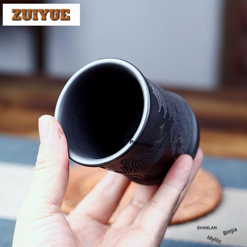 160ml Yixing Lila Ton Rohmaterial Stein Gelber Ton Teetasse Zen Teeschale Kanne Teeverkostung Dufttasse Jianzhan Meistertassen Cha
