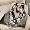 Silk-Feel 90x90 Women's Korean Style Spring/Summer Versatile Printed Square Scarf