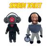 Skibidi Toilet Man Plush Toy Adorable Stuffed Doll For Kids And Collectors Short Plush Fabric Pp Cotton Filling 18cm Height