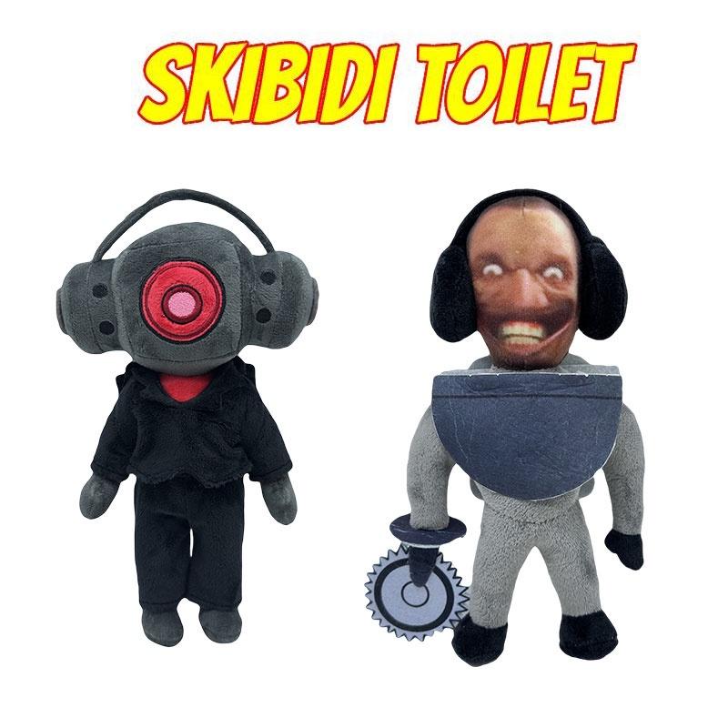 Skibidi Toilet Man Plush Toy Adorable Stuffed Doll For Kids And Collectors Short Plush Fabric Pp Cotton Filling 18cm Height