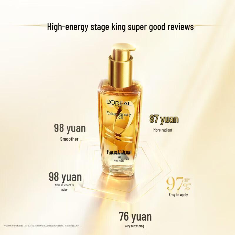 Sérum Capilar Leave-in Óleo Extraordinário Elvive L'Oréal