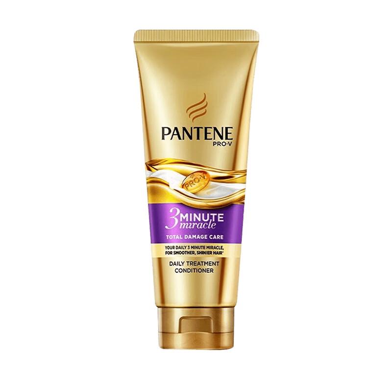 Pantene 3-Minute Miracle Repair Essence Cream