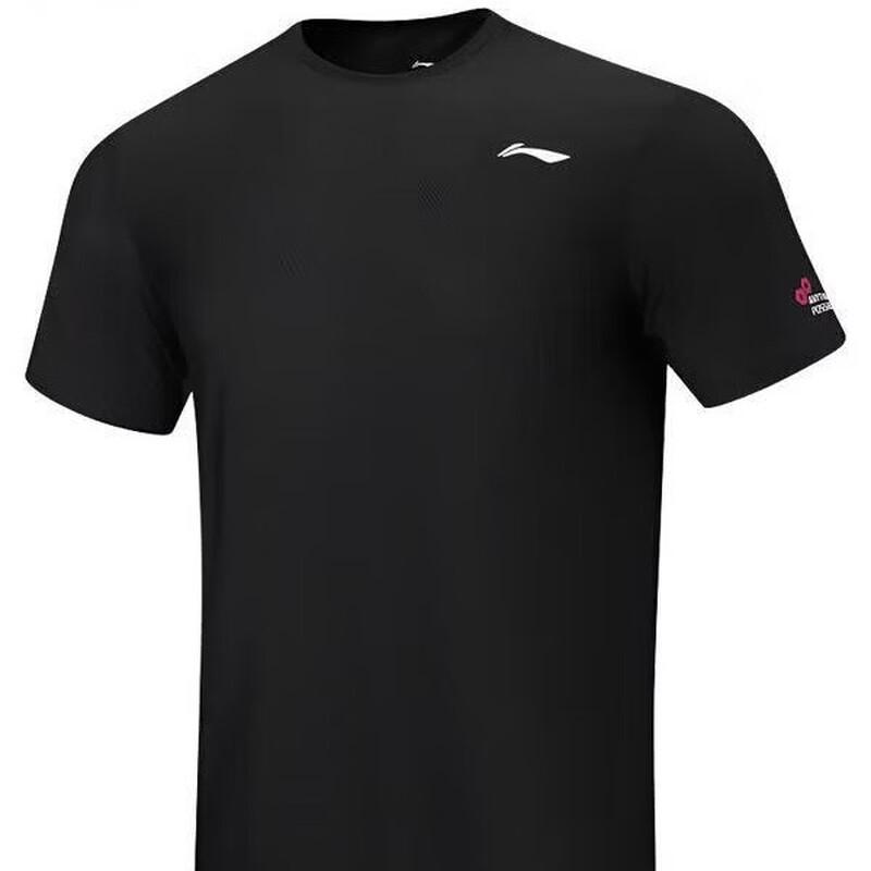 Li-Ning Men's Round Neck Sports T-Shirt