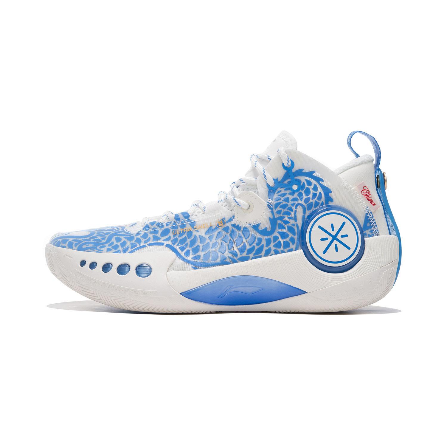 

New LiNing Shadow 3 Cushioned Slip Resistant Low Top Basketball Shoes Men s White Blue ABPR049-9 47.5