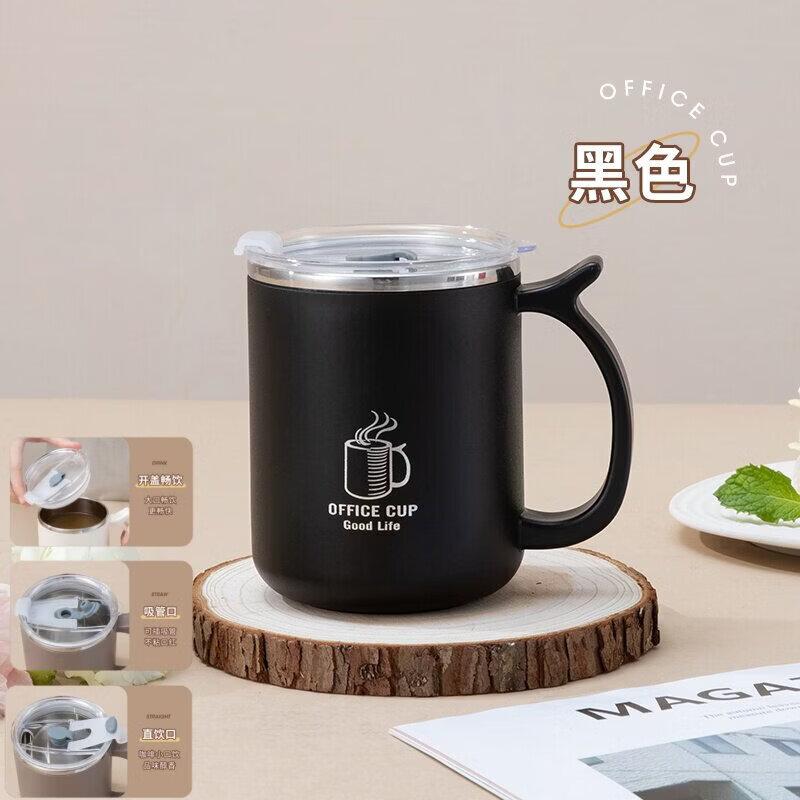 ZISIZ Stainless Steel Mug with Lid