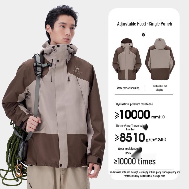 

CAMEL Men s Single-Layer Outdoor Jacket A14CATR722 XXL