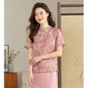 Ou Di Fu Chinese Style Stand Collar Short Sleeve Blouse