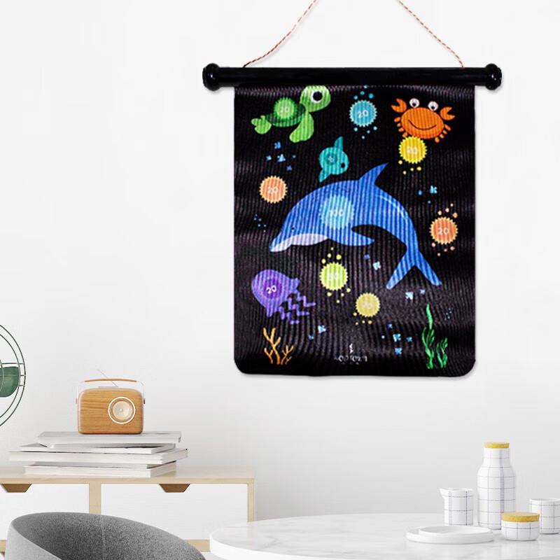 HEDAWU Magnetic Dartboard Set for Kids