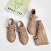 Scarpe da donna – Sneakers