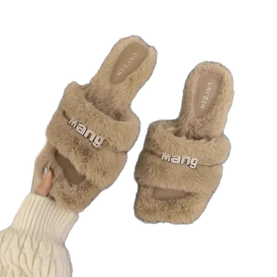 Thick heel fluffy slippers women's outer wear 2025 new spring and autumn high-end temperament gentle fairy style high heels cotton drag