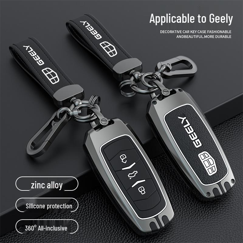 Geely Boyue Key Cover for Vision S1, Borui, X3, Emgrand GS/GL, New Energy Vehicle