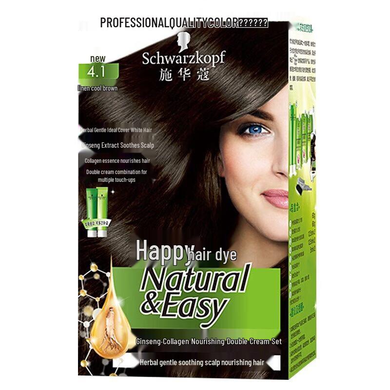 

Schwarzkopf Syoss Nourishing Hair Dye Cream