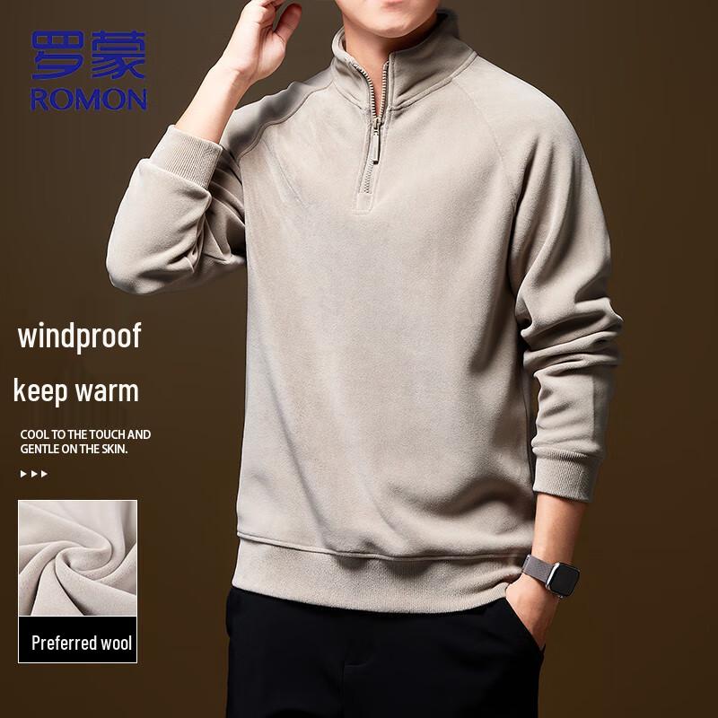 ROMON Men's Wool Blend Stand Collar Zipper Sweatshirt
