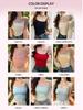 Damen-Falten-Camisole mit Brustpolstern – Figurbetont, Stilvolles Design, Vielseitig für Oberbekleidung oder zum Layering, Schöner Rücken, Perfekt für den Sommer