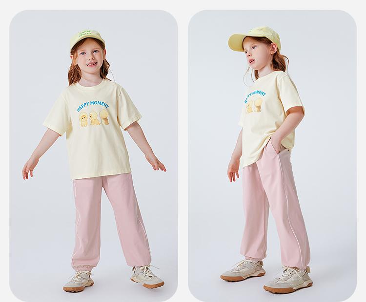 Mini Balabala Boys' and Girls' Pants 2026 Summer Cool, Breathable, Sunscreen UPF50+Mosquito proof Pants