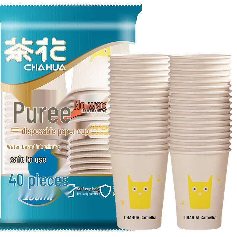 Camellia Disposable Virgin Pulp Paper Cups